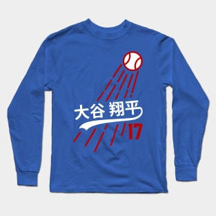 Japanese 17 Long Sleeve T-Shirt